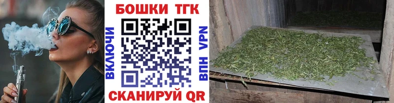 Марихуана ГИДРОПОН  Нижнекамск 